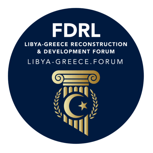 Libya Greece Forum